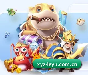 xyz-leyu.com.cn的故事 - 体育资讯内容服务