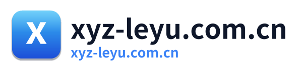 xyz-leyu.com.cn